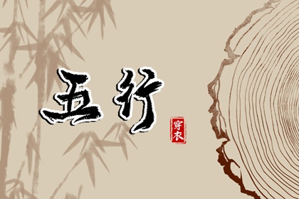 农历黄历万年历_2026年黄历搬家吉日查询_老黄历正宗版2026